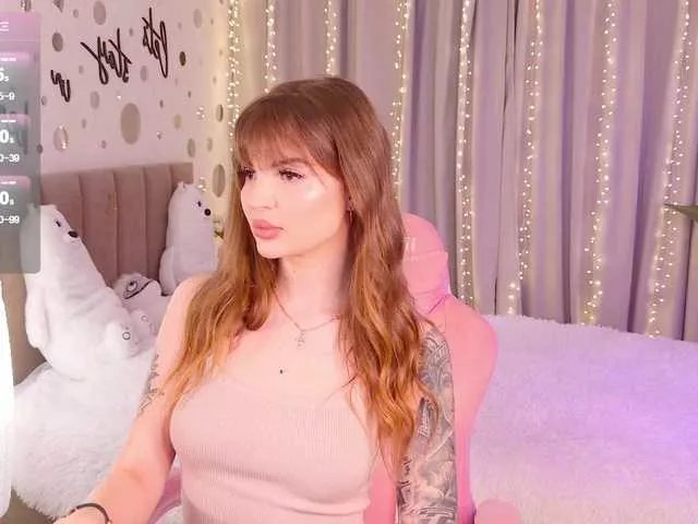 Bannanaa on BongaCams 