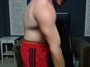 adamjameson on Chaturbate 