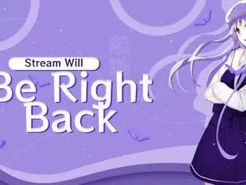 aitanarus on Chaturbate 