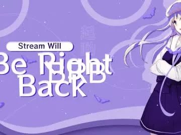 aitanarus on Chaturbate 