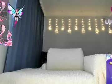 sayame88 on Chaturbate 
